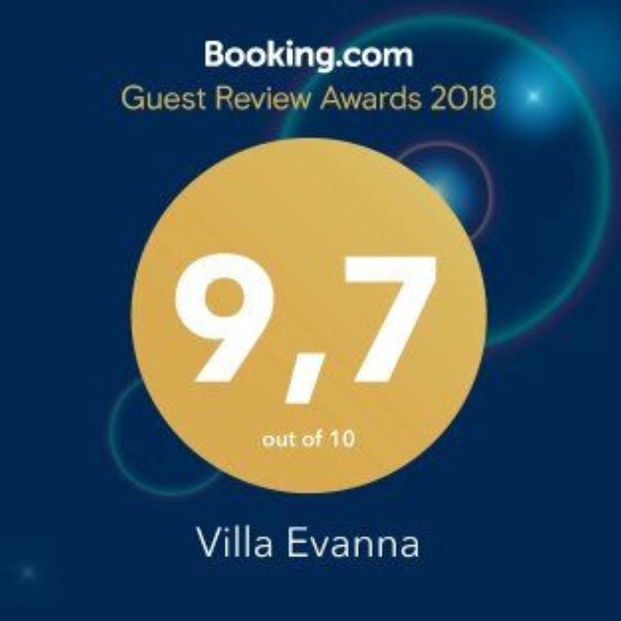 לפקימי Villa Evanna מראה חיצוני תמונה